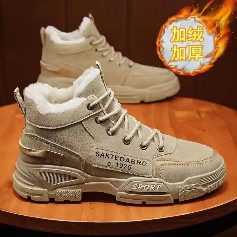 New Winter Men's Boots Men's High Top Cotton Shoes Thicken Warm Snow Boots Outdoor Platform Work Footwear Zapatos Para Hombres
New Winter Men's Boots Men's High Top Cotton Shoes Thicken Warm Snow Boots Outdoor Platform Work Footwear Zapatos Para Hombres