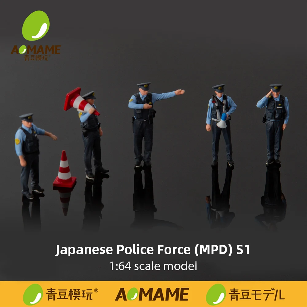 Kicarmod 1/64 Japanese Police Series Resin Miniature Scene Figure Model for 1/64 Diecast Car Diorama Collection Gift
Kicarmod 1/64 Japanese Police Series Resin Miniature Scene Figure Model for 1/64 Diecast Car Diorama Collection Gift