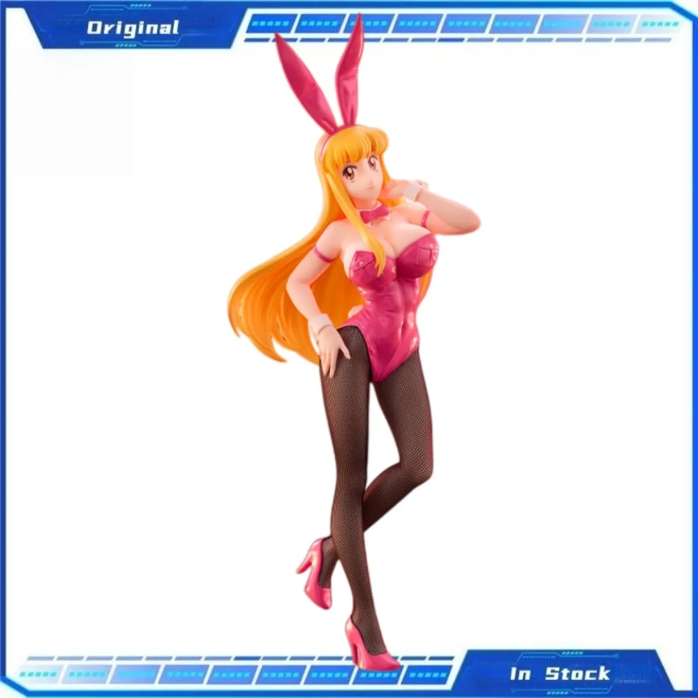 In Stock Original FuRyu Kochikame Reiko Akimoto Figure Model Doll Desktop Decoration Collection Item Collectible Gift Toy
In Stock Original FuRyu Kochikame Reiko Akimoto Figure Model Doll Desktop Decoration Collection Item Collectible Gift Toy