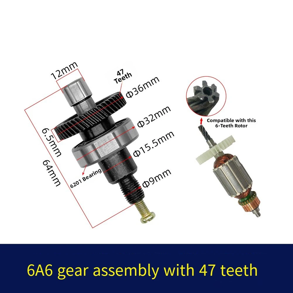 1pc 10mm 6A5 Chuck Assembly 6A5 Tooth Hand Drill Gear Assembly With 41/47 Teeth For Electric Drill Power Tool Accessories
1pc 10mm 6A5 Chuck Assembly 6A5 Tooth Hand Drill Gear Assembly With 41/47 Teeth For Electric Drill Power Tool Accessories