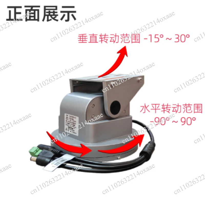 2KG Load RS485 Control Electric Rotating Bracket Camera Mount For Farmland Equipment
2KG Load RS485 Control Electric Rotating Bracket Camera Mount For Farmland Equipment