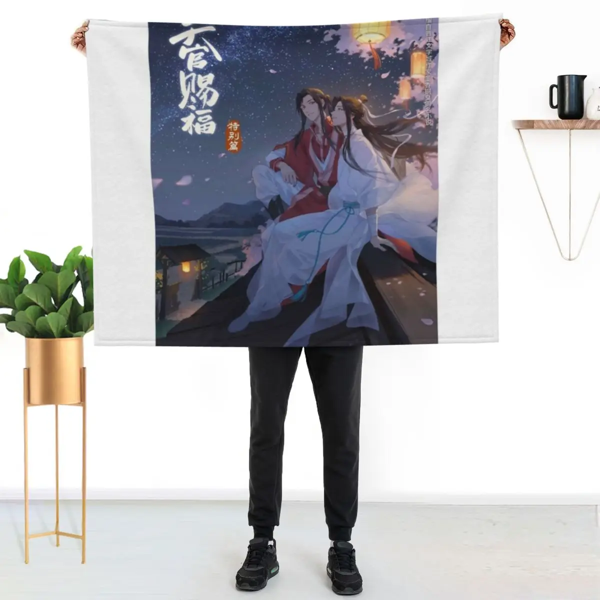 HuaLian Throw Blanket Soft Cozy Blanket for Pet Kids Adults
HuaLian Throw Blanket Soft Cozy Blanket for Pet Kids Adults