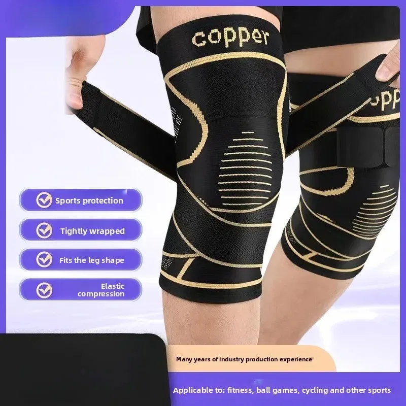 Copper Ion Knee Pads for Sports, Breathable Knee Pads, Pressurized Straps, Riding, Mountaineering, Basketball
Copper Ion Knee Pads for Sports, Breathable Knee Pads, Pressurized Straps, Riding, Mountaineering, Basketball