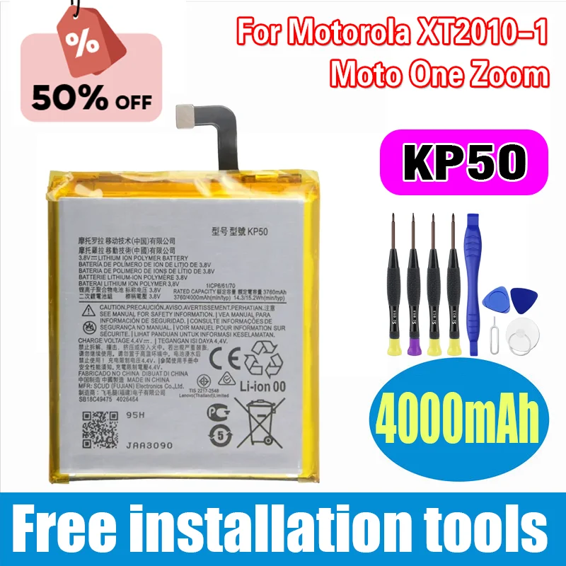 Аккумулятор P50 4000 мАч для Motorola XT2010-1, Moto One Zoom, Moto One Zoom Global Phone Аккумуляторы + инструменты.
Аккумулятор P50 4000 мАч для Motorola XT2010-1, Moto One Zoom, Moto One Zoom Global Phone Аккумуляторы + инструменты.