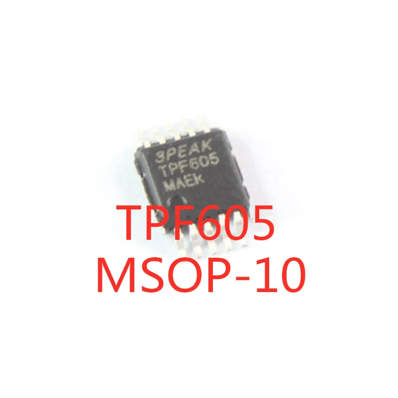 5 шт./лот, TPF605 Φ, SMD, аудио драйвер, интегральная микросхема, новая Оригинальная интегральная схема
5 шт./лот, TPF605 Φ, SMD, аудио драйвер, интегральная микросхема, новая Оригинальная интегральная схема