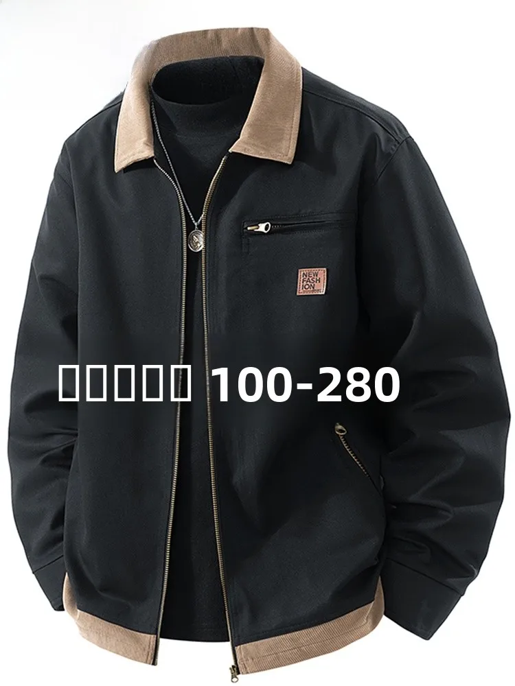 Mochao Casual Loose Fit Men's Jaet Large Size Turn-down Collar Zipper Closure Polyester Commute Sle Faion Outerwear
Mochao Casual Loose Fit Men's Jaet Large Size Turn-down Collar Zipper Closure Polyester Commute Sle Faion Outerwear