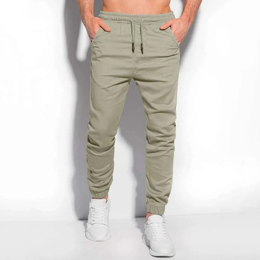 Fall Winter Men Pants Loose Drawstring Pants Elastic Waist Soft Warm Full Length Men Trousers Sweatpants
Fall Winter Men Pants Loose Drawstring Pants Elastic Waist Soft Warm Full Length Men Trousers Sweatpants