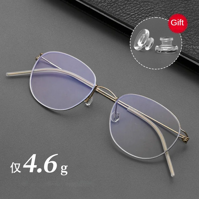 Classic Elliptical Frame Myopia Glasses Frame For Both Men And Women 4.6G Ultra Light Pure Titanium Screw Free Glasses Frame
Classic Elliptical Frame Myopia Glasses Frame For Both Men And Women 4.6G Ultra Light Pure Titanium Screw Free Glasses Frame
