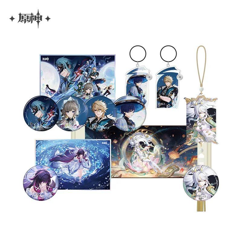 Presale Sunsyea Genshin Impact Official Merch miHoYo Original Authentic RGZDYYGLR Badge Keychain Wanderer Dottore Columbina
Presale Sunsyea Genshin Impact Official Merch miHoYo Original Authentic RGZDYYGLR Badge Keychain Wanderer Dottore Columbina