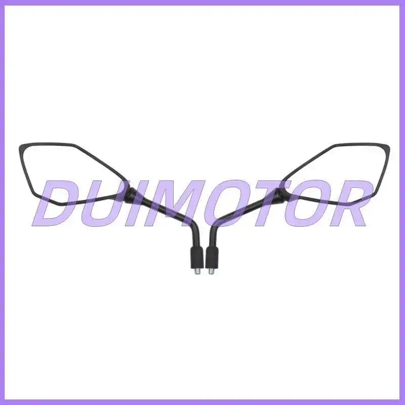 Left / Right Rearview Mirror for Kawasaki Z650
Left / Right Rearview Mirror for Kawasaki Z650