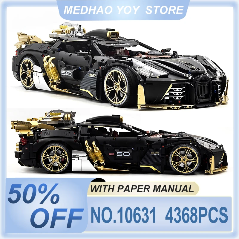 1:8 Guly 10631 Technical Matte Black MOC Super Sprots Vehicle Hypercar Model Building Block Brick DIY Puzzle Toys Christmas Gift
1:8 Guly 10631 Technical Matte Black MOC Super Sprots Vehicle Hypercar Model Building Block Brick DIY Puzzle Toys Christmas Gift