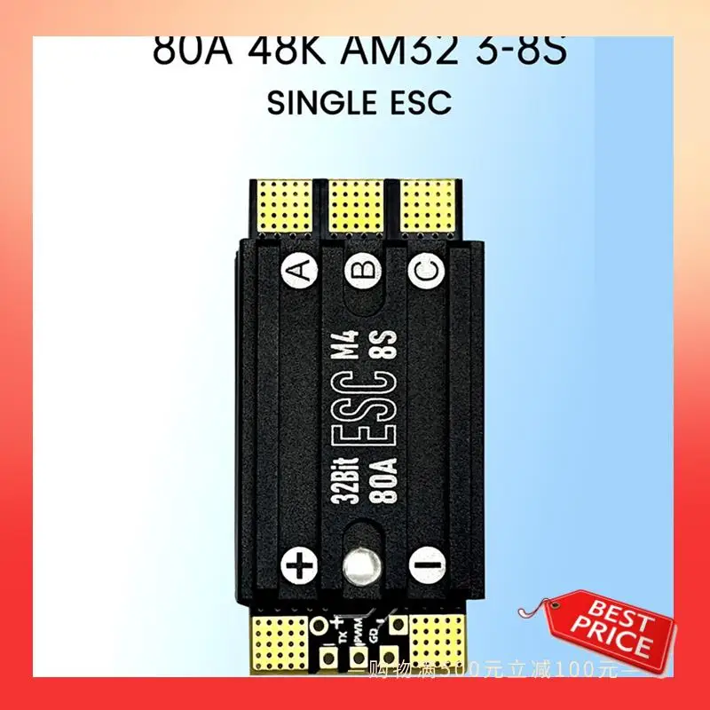 ABNR 48K AM32 3-8S ESC For FPV Racing Drones 80A Single Electronic Speed Controller Enhanced Flight Stability
ABNR 48K AM32 3-8S ESC For FPV Racing Drones 80A Single Electronic Speed Controller Enhanced Flight Stability