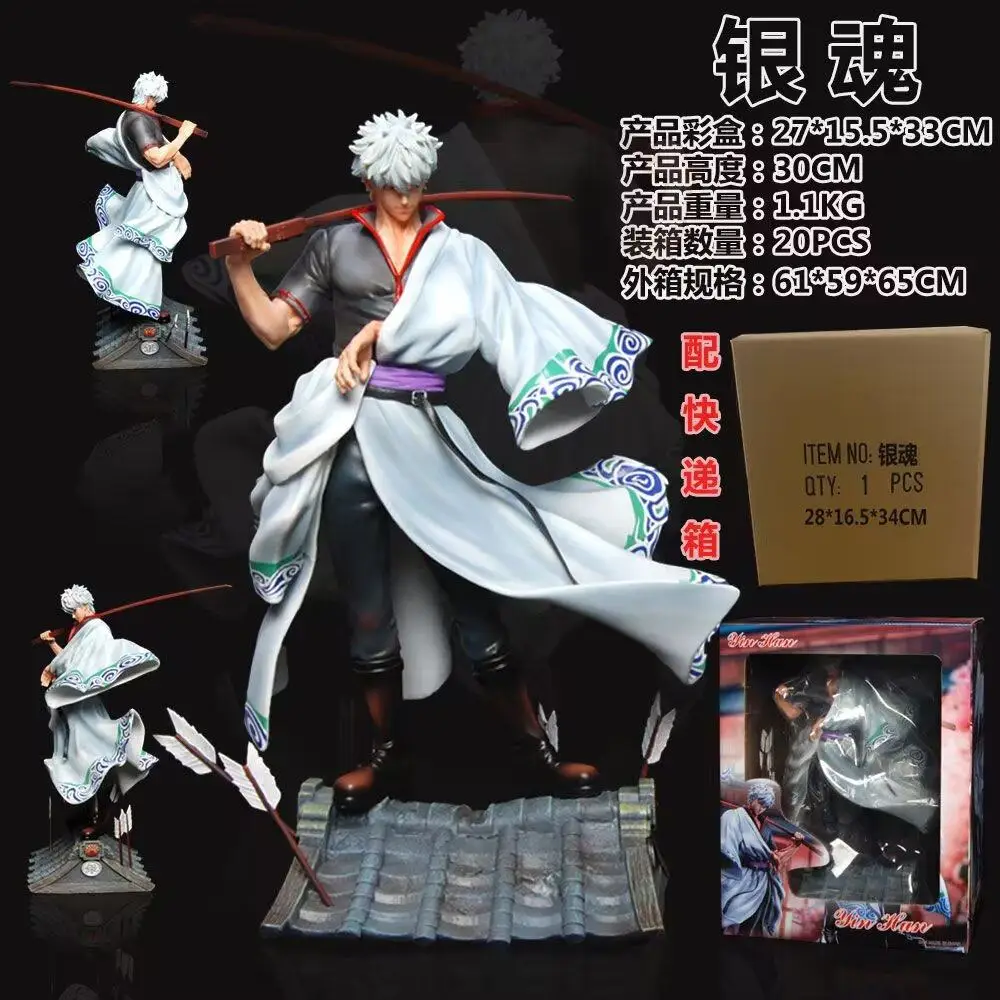 Фигурка Гинтами ГК, 30 см, Саката Гинтоки, коллекционная фигурка, аниме-аксессуар, подарок для фанатов, декоративное украшение
Фигурка Гинтами ГК, 30 см, Саката Гинтоки, коллекционная фигурка, аниме-аксессуар, подарок для фанатов, декоративное украшение