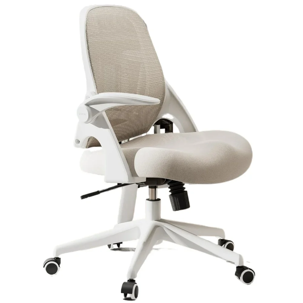 Office Chair, Desk Chair with Flip-Up Armrests and Saddle Cushion, Ergonomic Office Chair with S-Shaped Backrest, Swivel, Mesh
Office Chair, Desk Chair with Flip-Up Armrests and Saddle Cushion, Ergonomic Office Chair with S-Shaped Backrest, Swivel, Mesh
