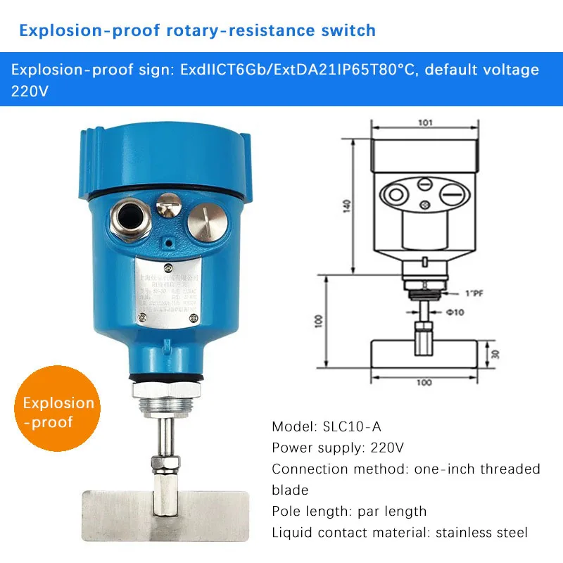 Explosion-Proof Rotary Tuning Fork Level Switch Material Level Gauge High Temperature Explosion-Proof Water Level Controller
Explosion-Proof Rotary Tuning Fork Level Switch Material Level Gauge High Temperature Explosion-Proof Water Level Controller