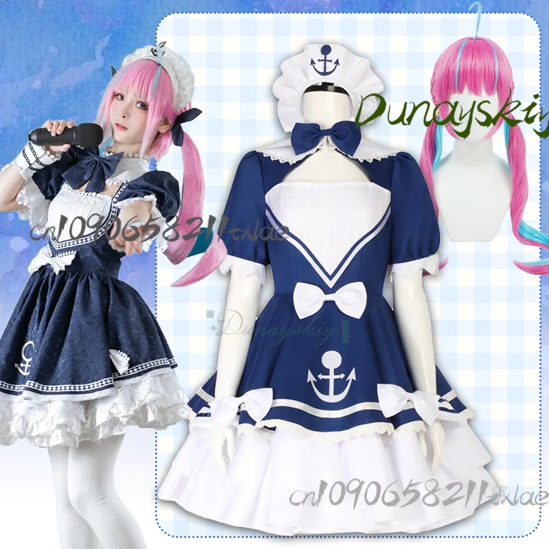 Minato Aqua Cosplay Costume Cosplay Wig Hololive Vtuber Stage Clothing Blue Sailor Suit Lolita Carnival Halloween Party
Minato Aqua Cosplay Costume Cosplay Wig Hololive Vtuber Stage Clothing Blue Sailor Suit Lolita Carnival Halloween Party