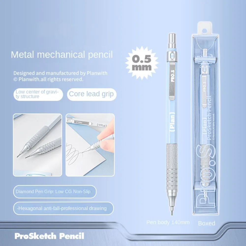 New 0.5/0.7mm Automatic Pencils Metal Anti-fall Low Center of Gravity Pencil Student Stationery Drawing Pencil
New 0.5/0.7mm Automatic Pencils Metal Anti-fall Low Center of Gravity Pencil Student Stationery Drawing Pencil