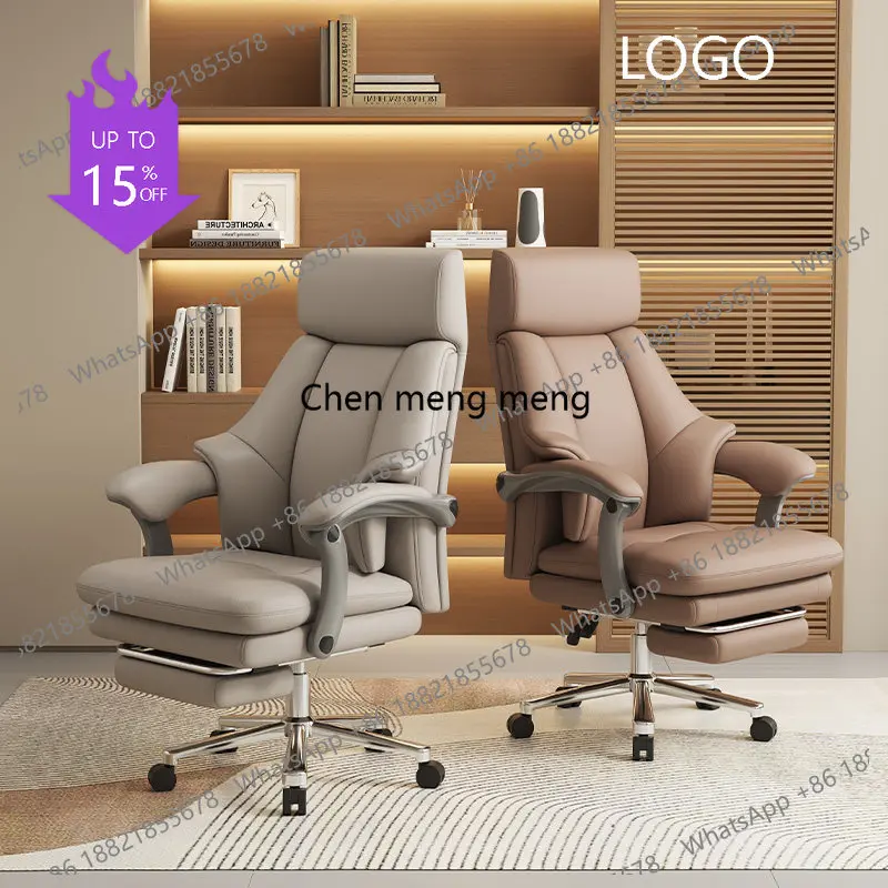 Leather Computer Chair Home Comfort Electric Massage Heated Office Chair Sedentary Office Boss Chair
Leather Computer Chair Home Comfort Electric Massage Heated Office Chair Sedentary Office Boss Chair