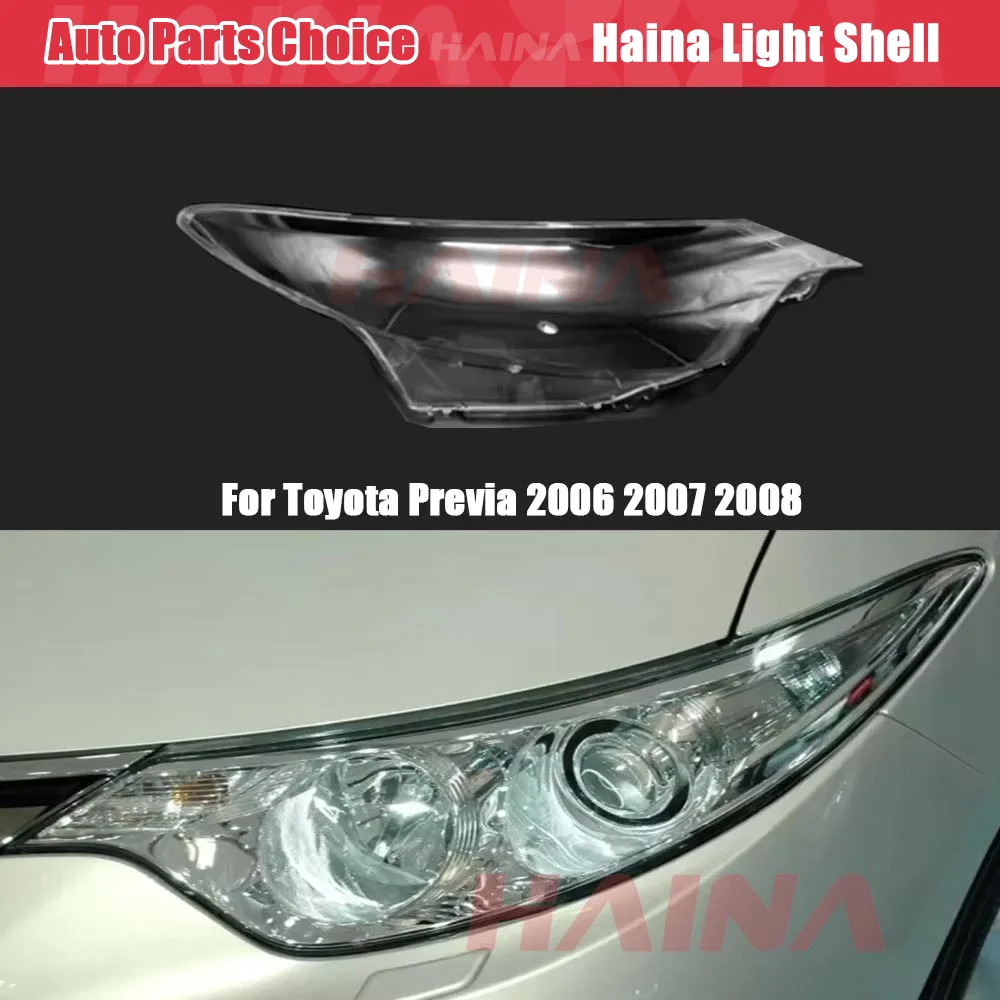 Для Toyota Previa 2006 2007 2008, передняя фара автомобиля, стеклянная крышка, левая/правая сторона автомобиля, прозрачные абажуры, лампа с прозрачными линзами
Для Toyota Previa 2006 2007 2008, передняя фара автомобиля, стеклянная крышка, левая/правая сторона автомобиля, прозрачные абажуры, лампа с прозрачными линзами