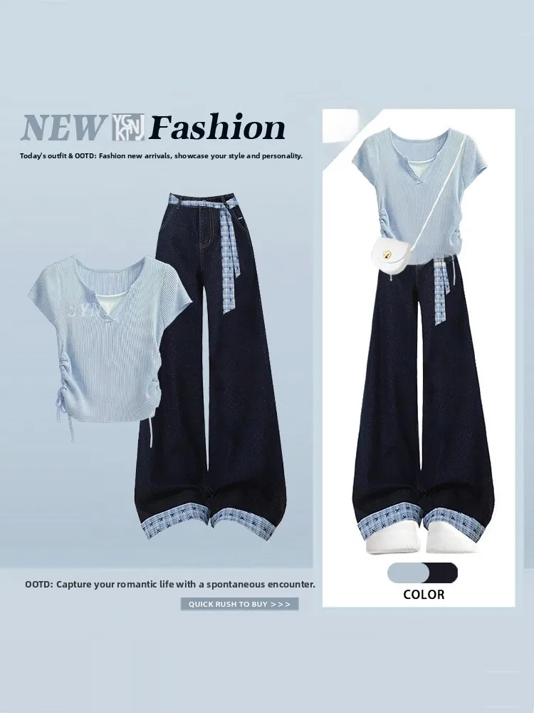 Summer Soft Breeze Blue Short Sleeve Drawstring T-Shirt Women's Plaid Patchwork Wide Leg Jeans Two Piece Set Fashion Ensemble
Summer Soft Breeze Blue Short Sleeve Drawstring T-Shirt Women's Plaid Patchwork Wide Leg Jeans Two Piece Set Fashion Ensemble