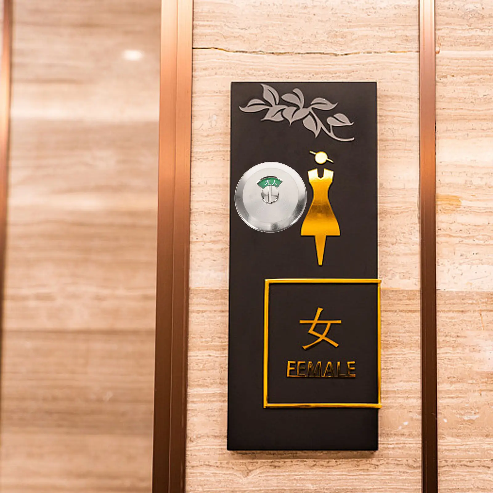 Замок-индикатор занятости для туалетов: прочный, для общественных туалетов, аэропортов, больниц, офисов, коммерческого использования
Замок-индикатор занятости для туалетов: прочный, для общественных туалетов, аэропортов, больниц, офисов, коммерческого использования