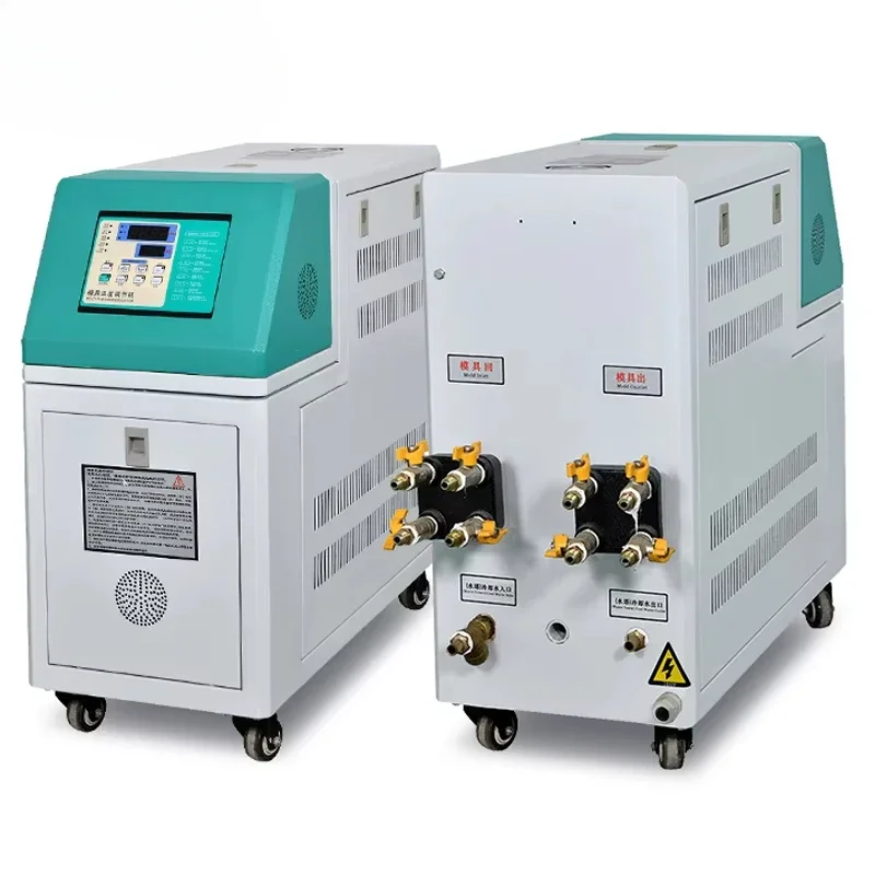 Pengqiang ZiLi PQ-ZL12KW 12KW Тип воды Станок с ЧПУ Пользовательский регулятор температуры формы для литья пластика
Pengqiang ZiLi PQ-ZL12KW 12KW Тип воды Станок с ЧПУ Пользовательский регулятор температуры формы для литья пластика