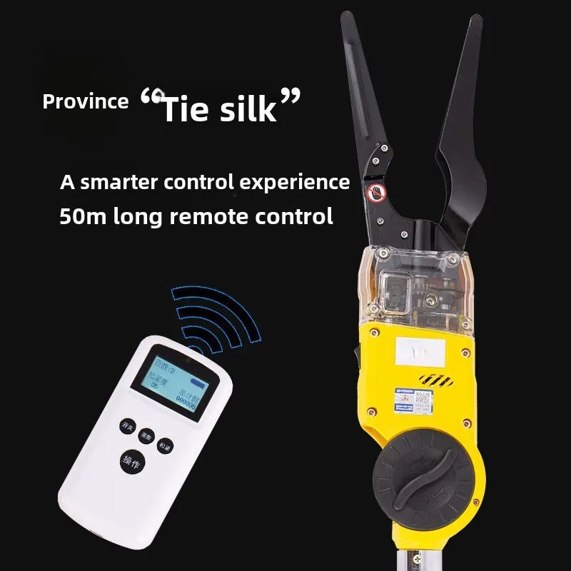 Fully automatic optical cable attachment hanging machine, high-altitude cable attachment hanging device, cable attachmen
Fully automatic optical cable attachment hanging machine, high-altitude cable attachment hanging device, cable attachmen