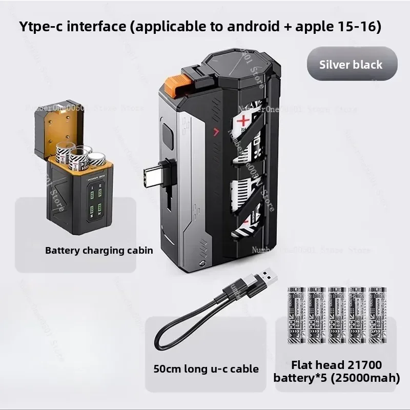 Tactical Design Capsule Separation Creative Power Bank Detachable Battery Magazine Style Portable Charger 10000mAh
Tactical Design Capsule Separation Creative Power Bank Detachable Battery Magazine Style Portable Charger 10000mAh