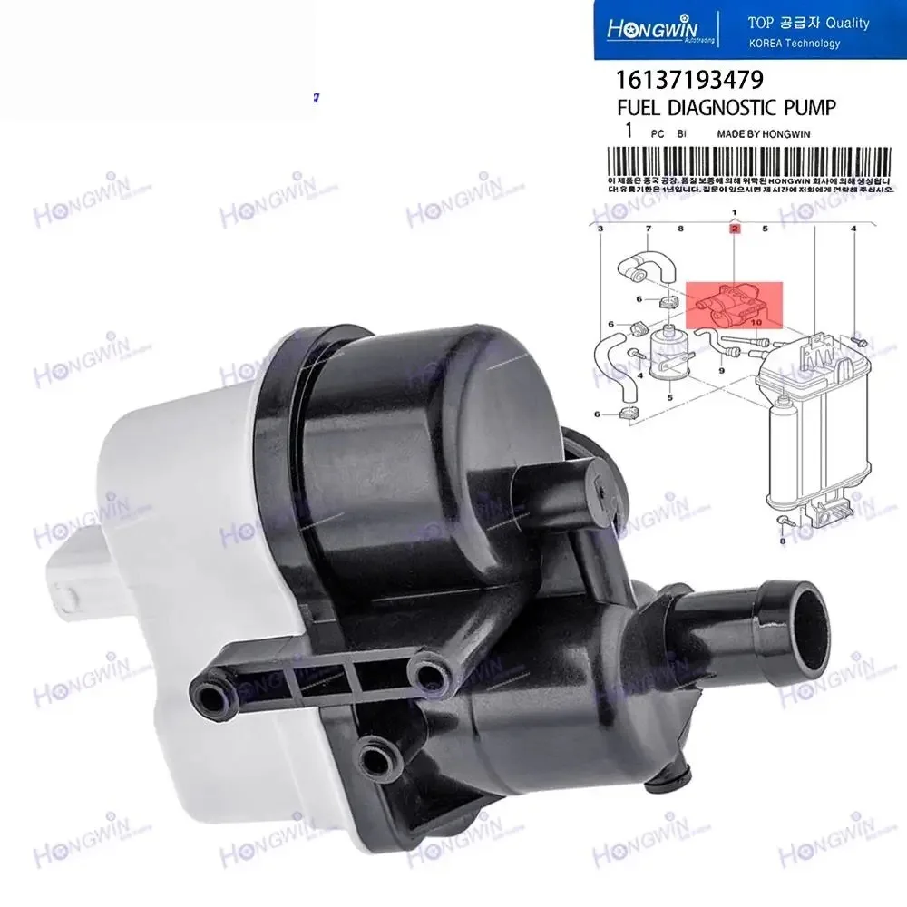 16137193479 Sistema combustible Bomba tección fugas vapor compatible con BMW Z3 MCoupe M3 335i MINI CLUBMAN R56 Rolls-Royce
16137193479 Sistema combustible Bomba tección fugas vapor compatible con BMW Z3 MCoupe M3 335i MINI CLUBMAN R56 Rolls-Royce