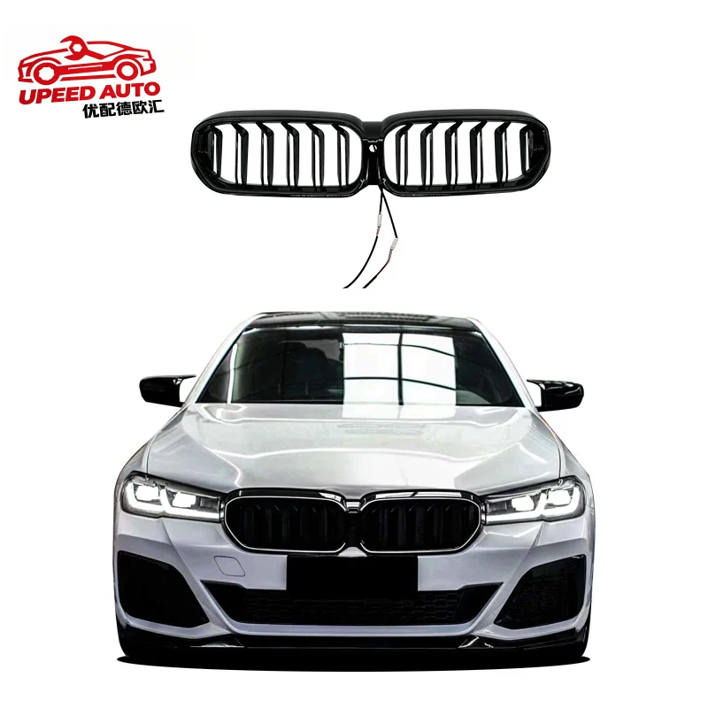 Suitable for 2021- 2023 5 Series G30 /G38 Auto Body Parts Car Front Bumper Grille
Suitable for 2021- 2023 5 Series G30 /G38 Auto Body Parts Car Front Bumper Grille