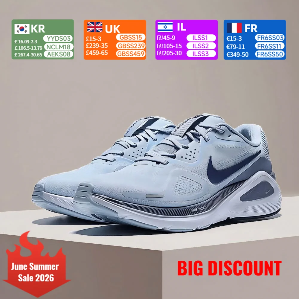 Nike STRUCTURE 26 Men's Shoes Stylish and versatile training sneakers Cushioned, breathable casual running shoes HJ1102-401
Nike STRUCTURE 26 Men's Shoes Stylish and versatile training sneakers Cushioned, breathable casual running shoes HJ1102-401