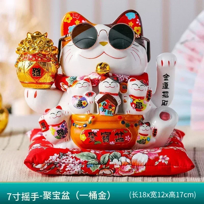 2024 Lucky Cat Decoration ornaments Lucky Cat Radio Wave Treasure Shop Gift China Good Luck Home Decoration Craft Gift
2024 Lucky Cat Decoration ornaments Lucky Cat Radio Wave Treasure Shop Gift China Good Luck Home Decoration Craft Gift