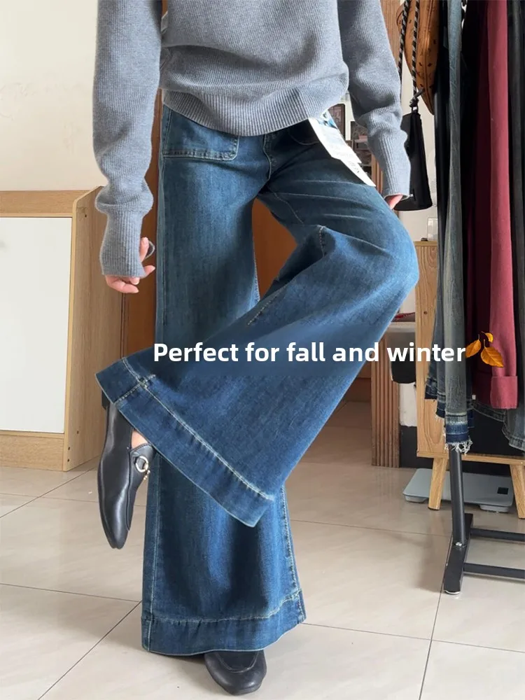 American Retro High Waist Wide Leg Jeans Women's Spring Autumn Long Pants Draping Floor-Length A-Line Denim Skinnifying
American Retro High Waist Wide Leg Jeans Women's Spring Autumn Long Pants Draping Floor-Length A-Line Denim Skinnifying