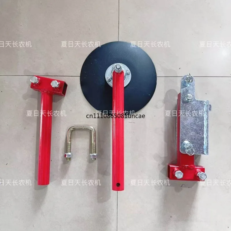 Wheat Planter Disc Support Ridge Builder Soil Cultivator Universal Installation Support Ridge Builder Ridge Builder
Wheat Planter Disc Support Ridge Builder Soil Cultivator Universal Installation Support Ridge Builder Ridge Builder