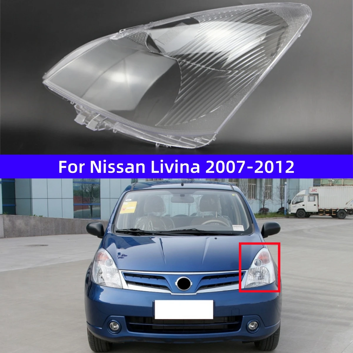 Для Nissan Livina 2007 2008 2009 2010 2011 2012 автомобильные детали аксессуары автомобильные фары корпус фары крышка объектива
Для Nissan Livina 2007 2008 2009 2010 2011 2012 автомобильные детали аксессуары автомобильные фары корпус фары крышка объектива