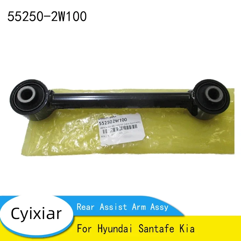 Совершенно новый оригинальный задний рычаг в сборе 55250-2W100 552502 W100 для Hyundai Santafe Kia
Совершенно новый оригинальный задний рычаг в сборе 55250-2W100 552502 W100 для Hyundai Santafe Kia