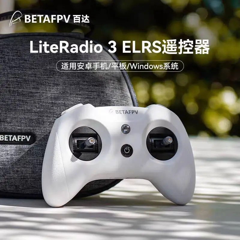 RC FPV Remote Controller BETAFPV LiteRadio 3 ELRS 2.4G 8CH for Long Rang Racing Quadcopter Android/DJI Simulator
RC FPV Remote Controller BETAFPV LiteRadio 3 ELRS 2.4G 8CH for Long Rang Racing Quadcopter Android/DJI Simulator
