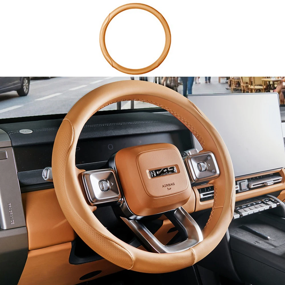 Всесезонные универсальные противоскользящие чехлы-накладки на руль для CHERY ICAR V27 2025 2026, защитный чехол на руль
Всесезонные универсальные противоскользящие чехлы-накладки на руль для CHERY ICAR V27 2025 2026, защитный чехол на руль