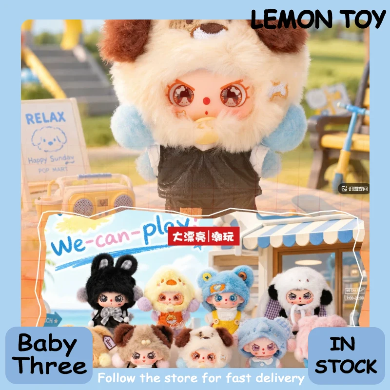 Genuine Baby Three Happy Sunday Series Blind Box Cute Doll Collection Desktop Ornament Fashion Trend Surprise Gift
Genuine Baby Three Happy Sunday Series Blind Box Cute Doll Collection Desktop Ornament Fashion Trend Surprise Gift