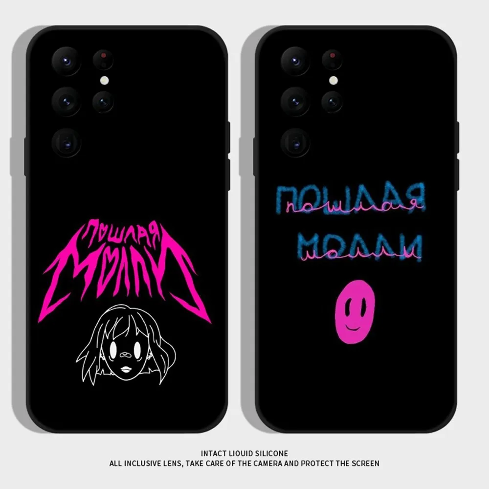 Poshlaya Molly Band Phone Case For Samsung S24,S22 Ultra,S20,S30 plus,S22 plus,S23,S30 ultra 5G Silicone Cover
Poshlaya Molly Band Phone Case For Samsung S24,S22 Ultra,S20,S30 plus,S22 plus,S23,S30 ultra 5G Silicone Cover