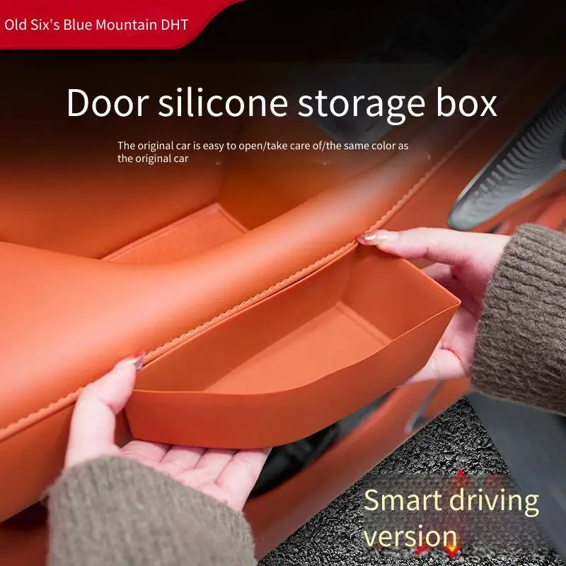 Подходит для специальных автомобильных дверей WEY07 Blue Mountain, силиконовый ящик для хранения, ящик для хранения, карманная ручка для хранения на 2023/24/25
Подходит для специальных автомобильных дверей WEY07 Blue Mountain, силиконовый ящик для хранения, ящик для хранения, карманная ручка для хранения на 2023/24/25