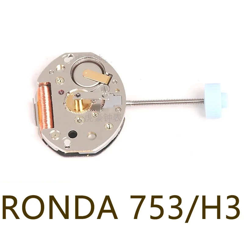 Оригинальный швейцарский 753 с тремя стрелками и высоким цилиндрическим механизмом, высокий ручной механизм H3, высота 4,48 мм, часовой механизм, запасные части 
Оригинальный швейцарский 753 с тремя стрелками и высоким цилиндрическим механизмом, высокий ручной механизм H3, высота 4,48 мм, часовой механизм, запасные части