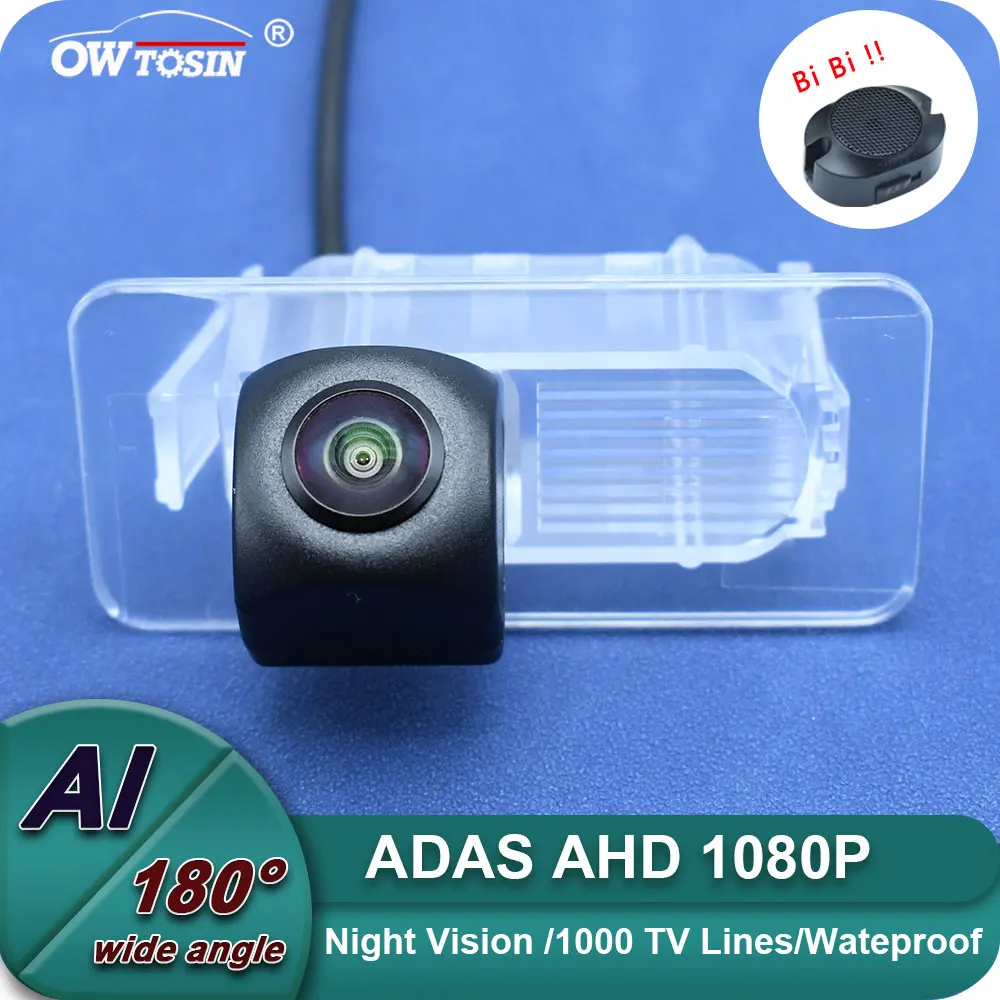 AHD 1080P ADAS AI Автомобильная камера просмотра автомобиля для Toyota Yaris VIOS 2018 2019 2020 BSD Радарный монитор слепых зон
AHD 1080P ADAS AI Автомобильная камера просмотра автомобиля для Toyota Yaris VIOS 2018 2019 2020 BSD Радарный монитор слепых зон