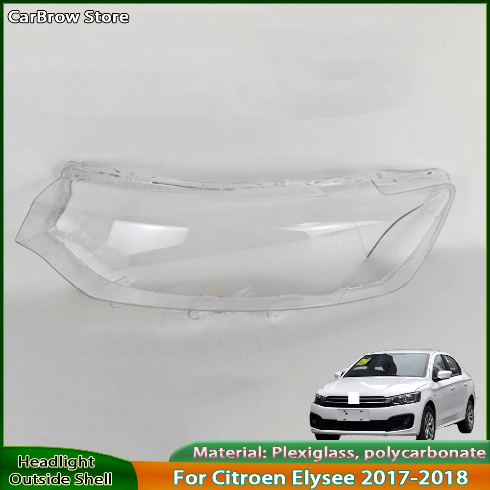 Для Citroen Elysee 2017 2018, прозрачная крышка, абажур, корпус фары, замена оригинального абажура
Для Citroen Elysee 2017 2018, прозрачная крышка, абажур, корпус фары, замена оригинального абажура