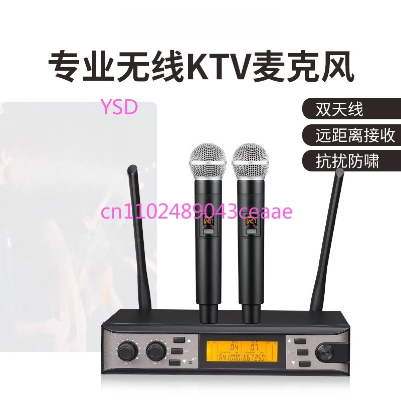 Беспроводной микрофон для караоке, один на два, конференц-микрофон
Беспроводной микрофон для караоке, один на два, конференц-микрофон