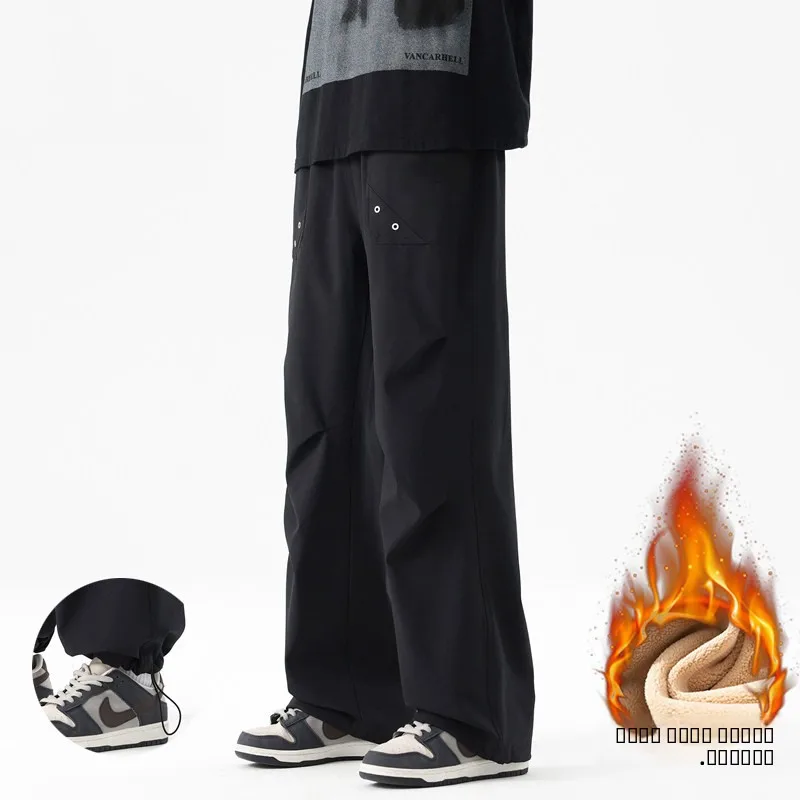 Мужские уличные рабочие брюки Beneath the Banana Le с флисовой подкладкой, повседневные свободные походные штаны прямого кроя, модные
Мужские уличные рабочие брюки Beneath the Banana Le с флисовой подкладкой, повседневные свободные походные штаны прямого кроя, модные