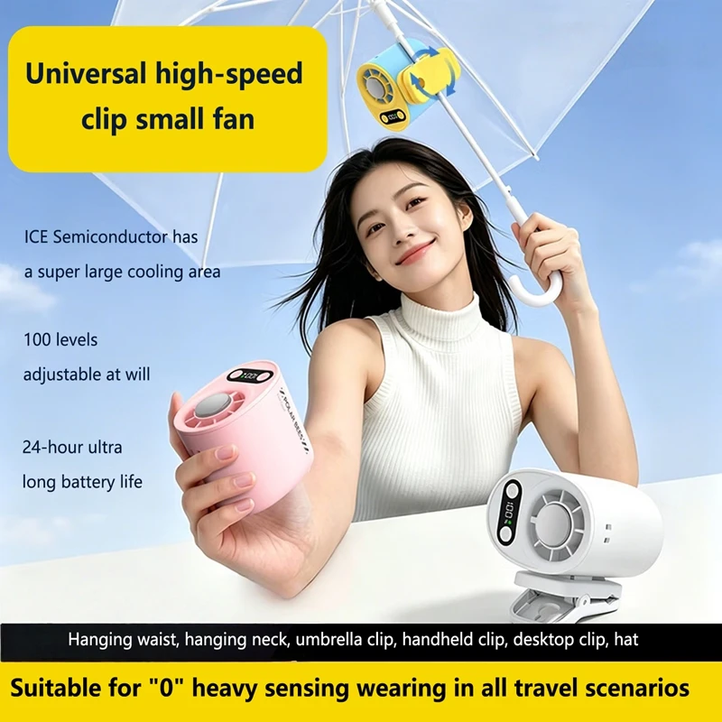 Semiconductor Cooling Clip Ultra Quiet Mini USB Desktop Fan1st Outdoor Portable Strong Wind Large Capacity Clip-on Waist Fan
Semiconductor Cooling Clip Ultra Quiet Mini USB Desktop Fan1st Outdoor Portable Strong Wind Large Capacity Clip-on Waist Fan