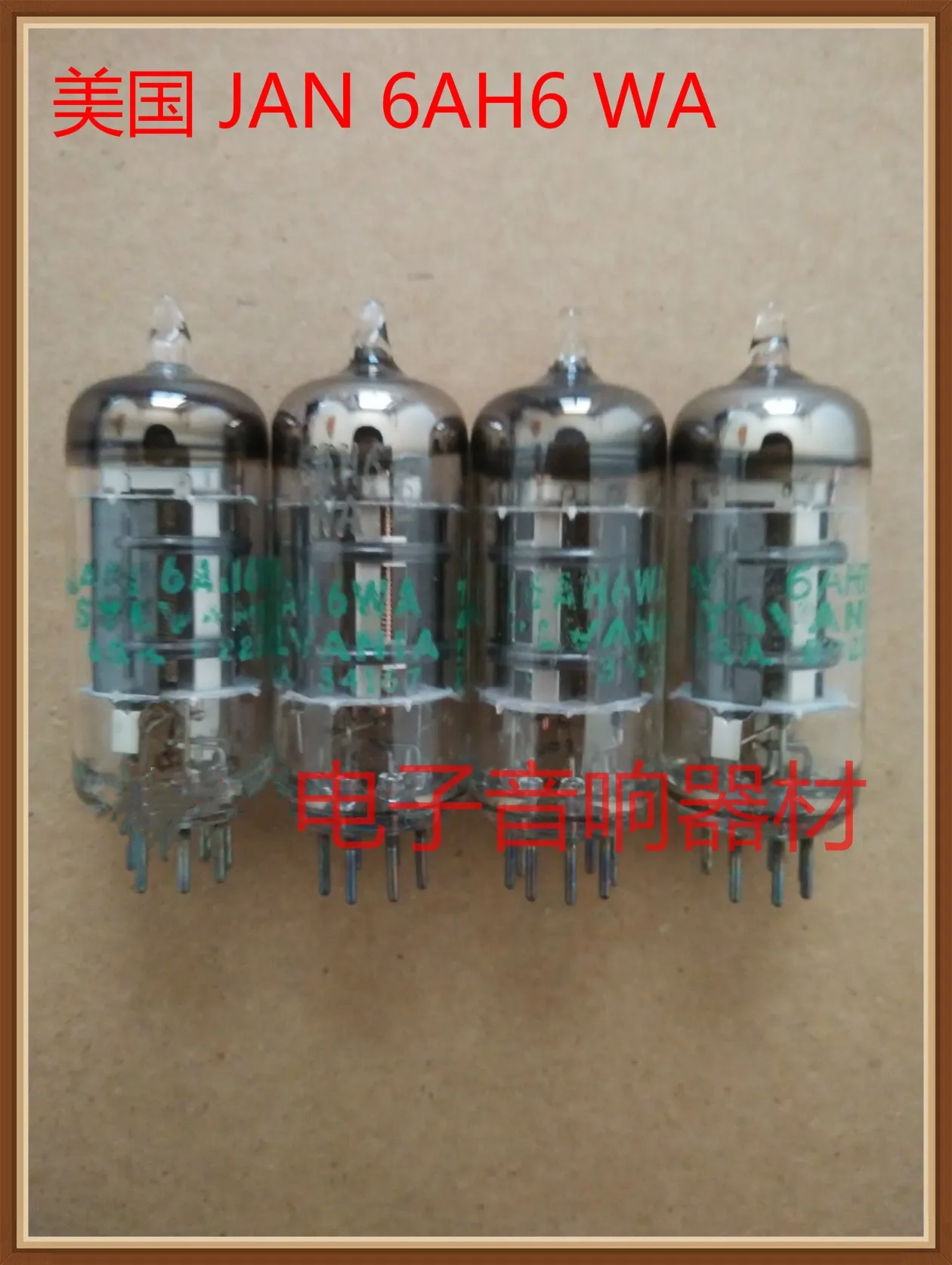 The brand-new Xiwannian 6AH6 electronic tube is supplied in bulk for 6j5 6ah6 Beijing 6J5 bile amplifier.
The brand-new Xiwannian 6AH6 electronic tube is supplied in bulk for 6j5 6ah6 Beijing 6J5 bile amplifier.
