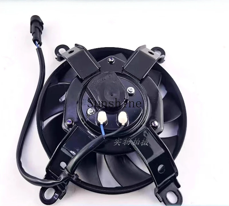 Motorcycle Huanglong 600 BJ600GS original water tank radiator water cooler assembly
Motorcycle Huanglong 600 BJ600GS original water tank radiator water cooler assembly