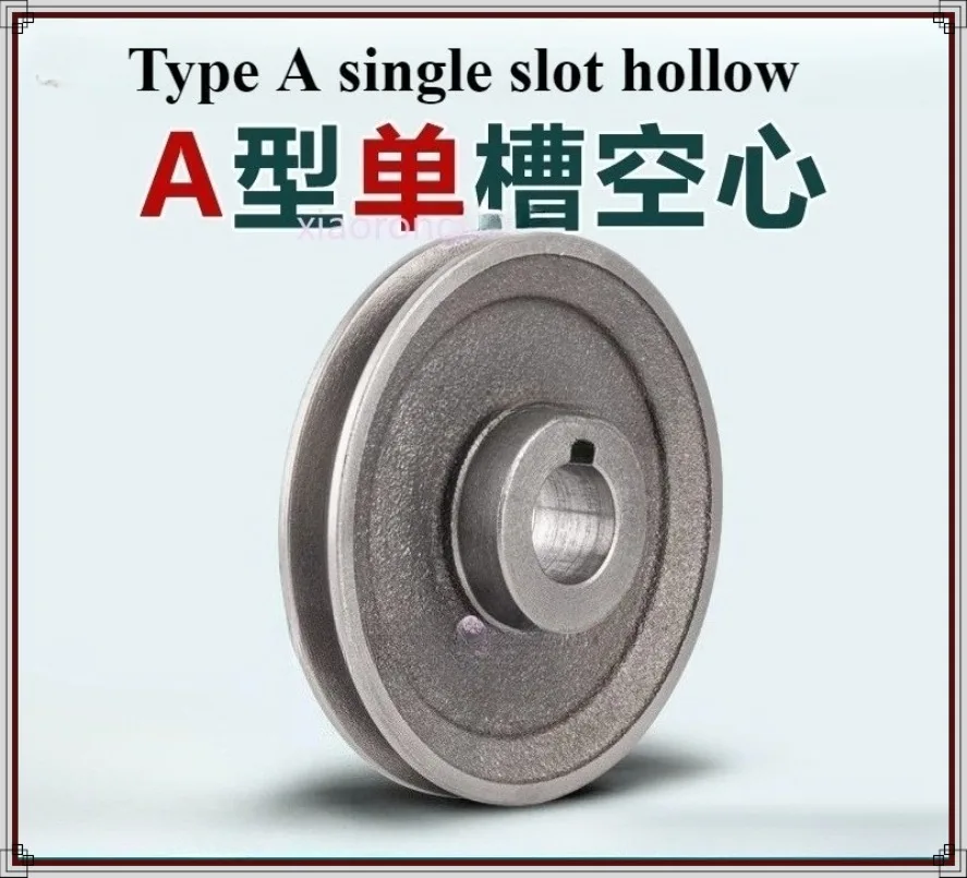Single-Slot V-Belt Pulley Dia 90mm-130mm A Type Pulley Material Cast Iron
Single-Slot V-Belt Pulley Dia 90mm-130mm A Type Pulley Material Cast Iron